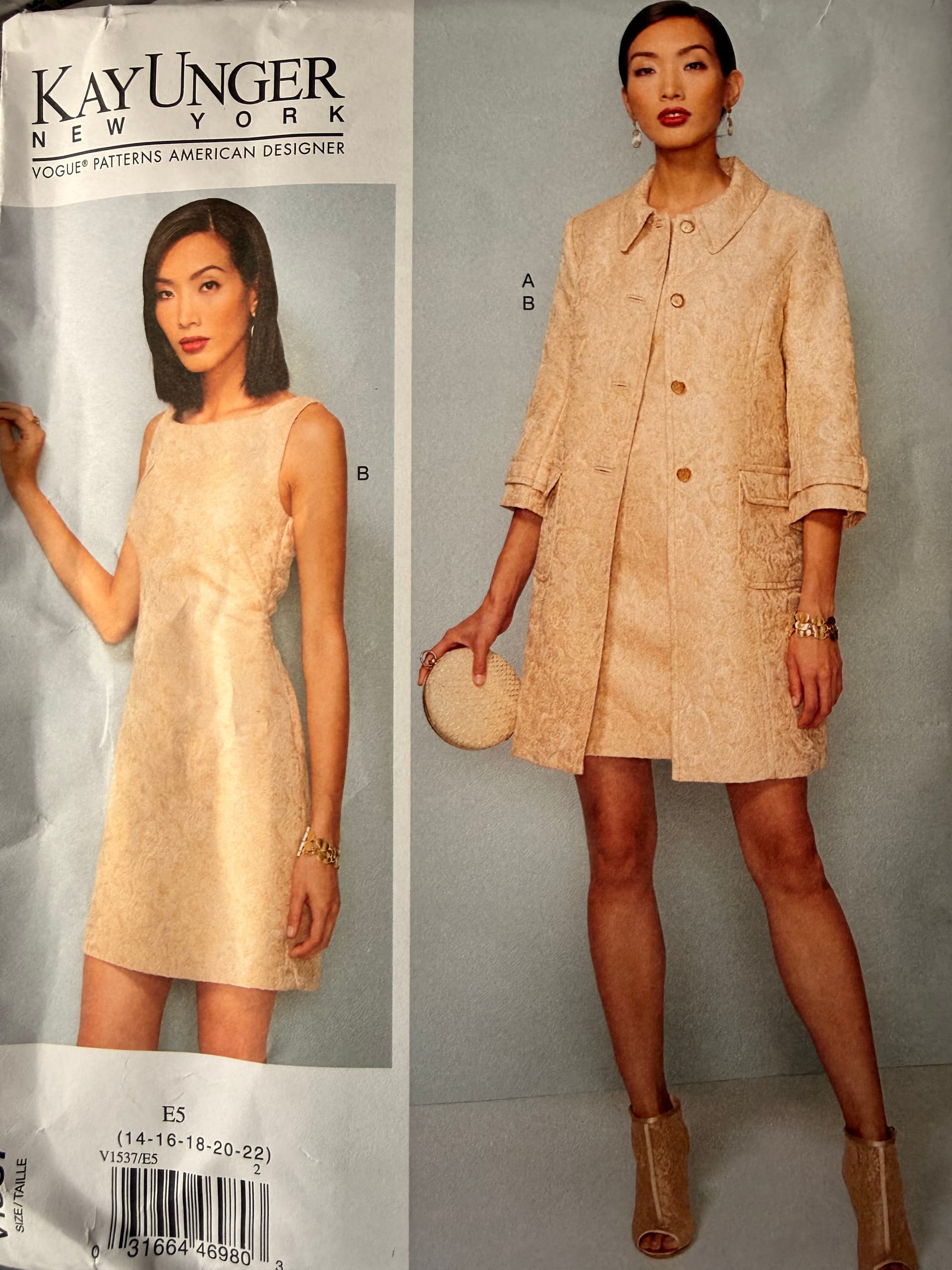 Sewing pattern Vogue 1537, call six Kay Unger mini dress and long jacket